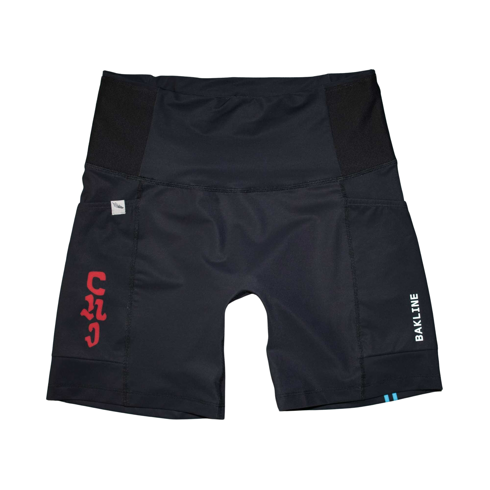 Blakeney High Rise Shorts - CHI - Bakline