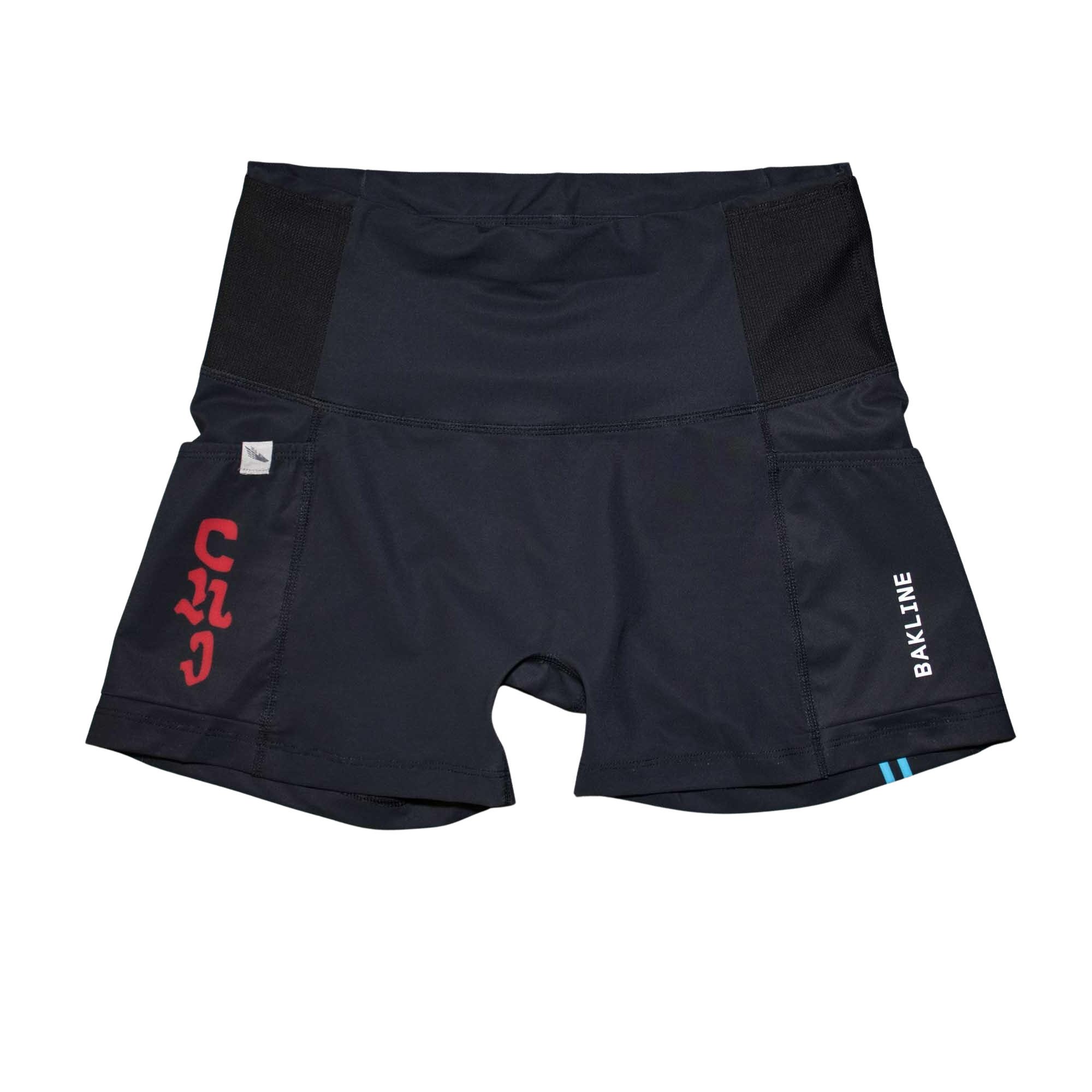 Blakeney High Rise Shorts - CHI - Bakline