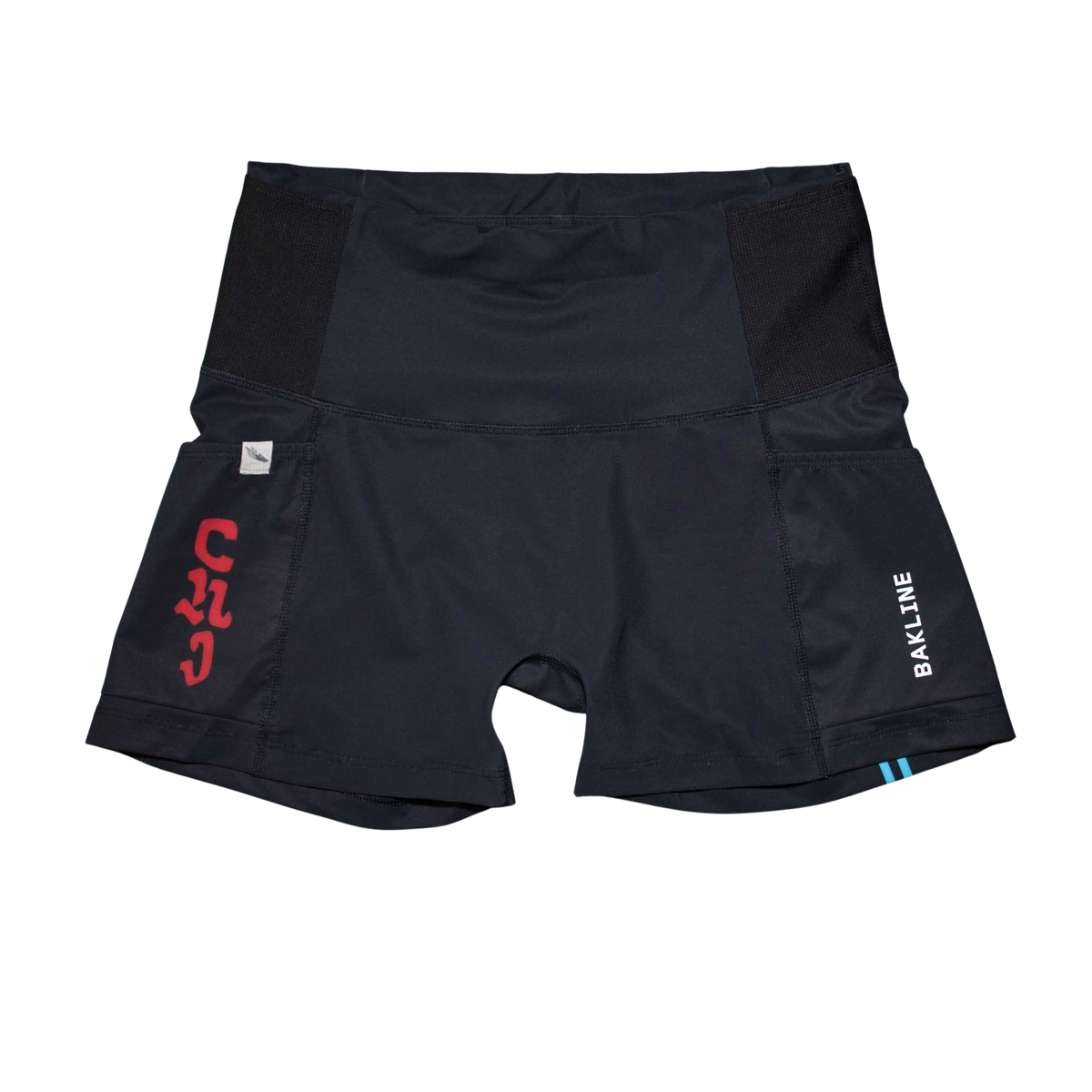 Blakeney High Rise Shorts - CHI - Bakline