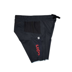 Harlem 7" Half Tights - CHI - Bakline