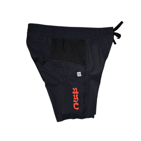 Harlem 7" Half Tights - NYC - Bakline