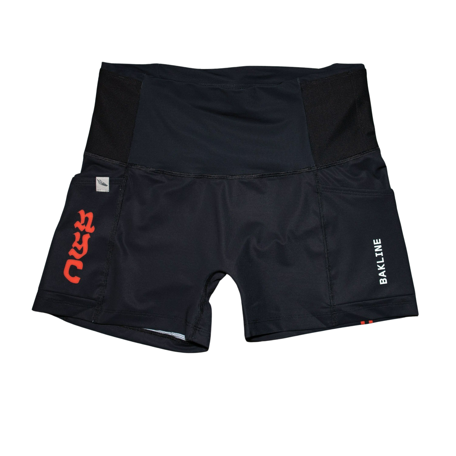 Blakeney High Rise Shorts - NYC - Bakline